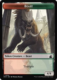 Beast Token (14) [Ravnica Remastered]