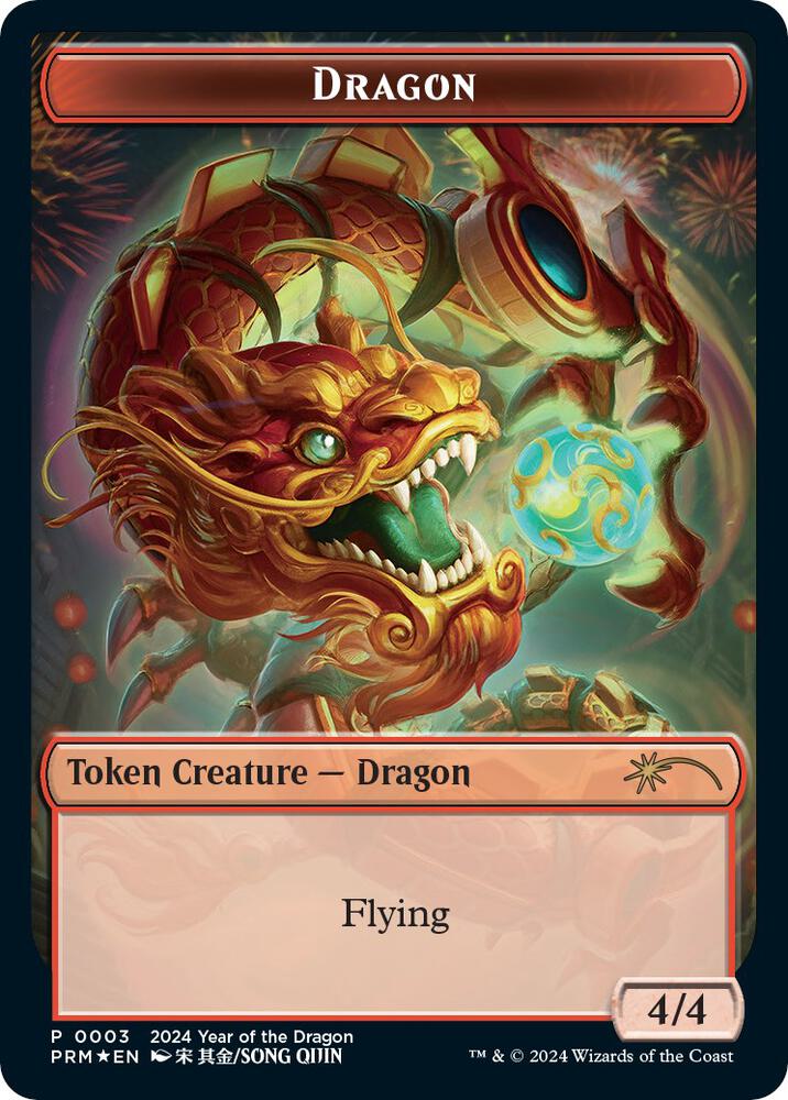 Dragon Token (Year of the Dragon 2024) (3) [Standard Showdown Promos]