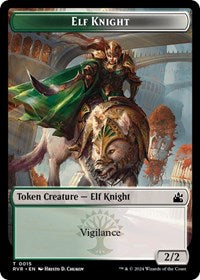 Elf Knight // Dragon Double-Sided Token (15 // 7) [Ravnica Remastered]
