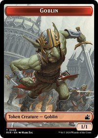 Goblin (0008) // Wurm Double-Sided Token (8 // 13) [Ravnica Remastered]