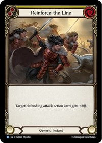 Reinforce the Line (Yellow) (HVY220) [Heavy Hitters]