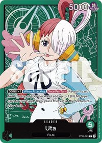 Uta (001) (ST11-001) [Starter Deck 11: Uta]