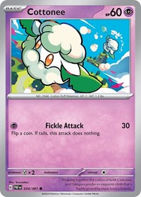 Cottonee (034/091) [SV Paldean Fates]