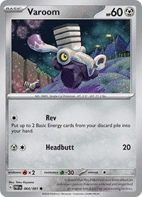 Varoom - 064/091 (064/091) [SV Paldean Fates]