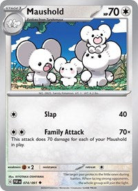 Maushold - 074/091 (074/091) [SV Paldean Fates]
