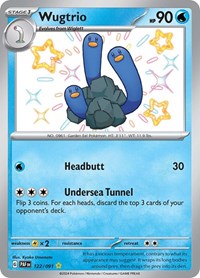 Wugtrio - 122/091 (122/091) [SV Paldean Fates]
