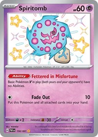 Spiritomb (158/091) [SV Paldean Fates]