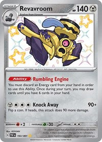Revavroom - 193/091 (193/091) [SV Paldean Fates]