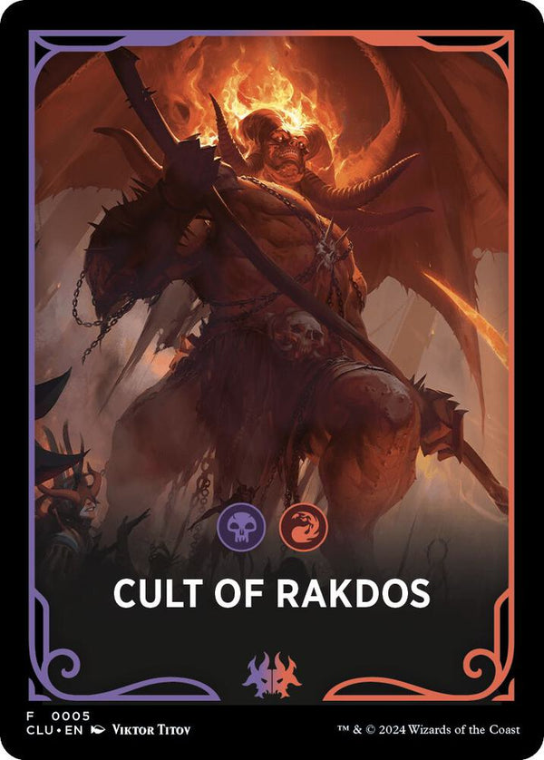 Cult of Rakdos Theme Card (5) [Ravnica: Clue Edition]