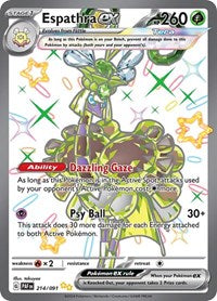 Espathra ex - 214/091 (214/091) [SV Paldean Fates]