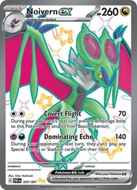 Noivern ex - 220/091 (220/091) [SV Paldean Fates]