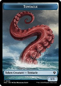 Tentacle // Koma's Coil Double-Sided Token (9 // 7) [Murders at Karlov Manor Commander]