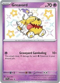 Greavard - 070 (070) [SV Scarlet and Violet Promo Cards]