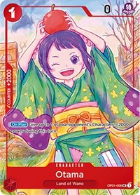 Otama (Japanese 1st Anniversary Set) (OP01-006) [One Piece Promotion Cards]