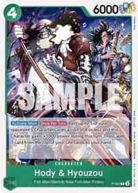 Hody & Hyouzou (Pirates Party Vol. 6) (P-062) [One Piece Promotion Cards]
