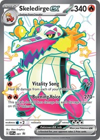 Skeledirge ex - 081 (081) [SV Scarlet and Violet Promo Cards]