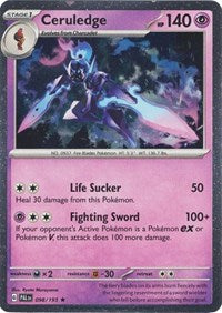Ceruledge - 098/193 (Cosmos Holo) (098/193) [Miscellaneous Cards and Products]