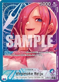 Vinsmoke Reiju (042) (Alternate Art) (OP06-042) [Wings of the Captain]
