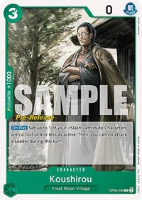 Koushirou (OP06-026) [Wings of the Captain Pre-Release Cards]