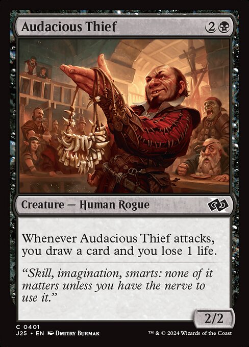 Audacious Thief (401) [Foundations Jumpstart]