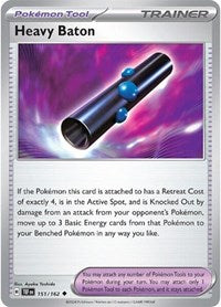 Heavy Baton (151/162) [SV05 Temporal Forces]