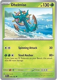 Dhelmise (019/162) [SV05 Temporal Forces]