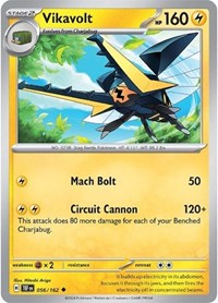Vikavolt (056/162) [SV05 Temporal Forces]