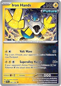 Iron Hands (061/162) [SV05 Temporal Forces]