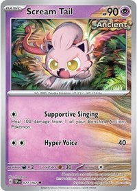 Scream Tail (077/162) [SV05 Temporal Forces]