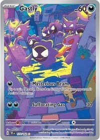 Gastly - 177/162 (177/162) [SV05 Temporal Forces]