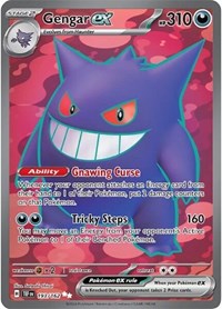 Gengar ex - 193/162 (193/162) [SV05 Temporal Forces]