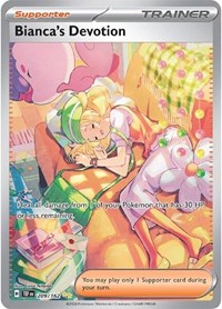 Bianca's Devotion - 209/162 (209/162) [SV05 Temporal Forces]