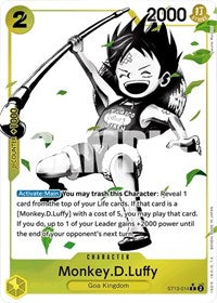 Monkey.D.Luffy (014) (Parallel) (ST13-014) [Ultra Deck: The Three Brothers]