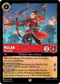 Mulan - Elite Archer (114/204) [Ursulas Return]