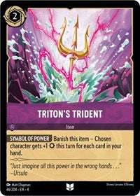Triton's Trident (66/204) [Ursulas Return]