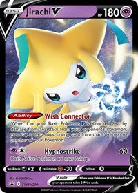Jirachi V - 299 (SWSH299) [SWSH Sword and Shield Promo Cards]