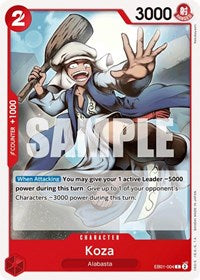 Koza (EB01-004) [Extra Booster: Memorial Collection]