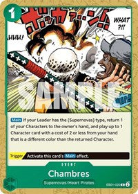 Chambres (EB01-020) [Extra Booster: Memorial Collection]