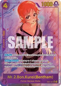 Mr.2.Bon.Kurei (Bentham) (Alternate Art) (EB01-061) [Extra Booster: Memorial Collection]