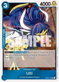 Ulti (Judge Pack Vol. 3) (OP04-043) [One Piece Promotion Cards]
