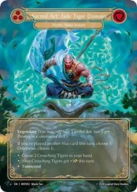 Sacred Art: Jade Tiger Domain (Marvel) (MST053) [Part the Mistveil]