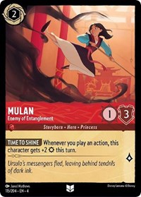 Mulan - Enemy of Entanglement (115/204) [Ursulas Return]