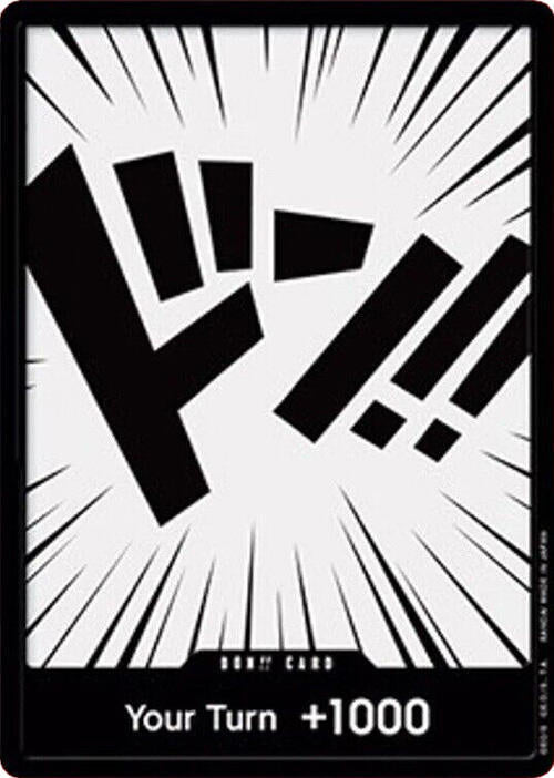 DON!! Card [Paramount War]