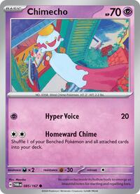 Chimecho - 085/167 (085/167) [SV06 Twilight Masquerade]