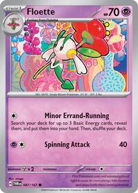 Floette (087/167) [SV06 Twilight Masquerade]