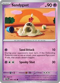 Sandygast (091/167) [SV06 Twilight Masquerade]