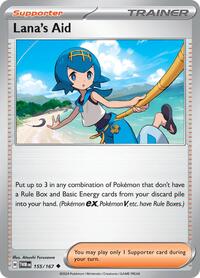 Lana's Aid - 155/167 (155/167) [SV06 Twilight Masquerade]