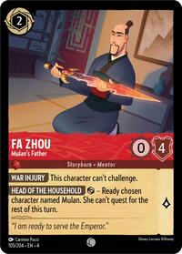 Fa Zhou - Mulan's Father (105/204) [Ursulas Return]