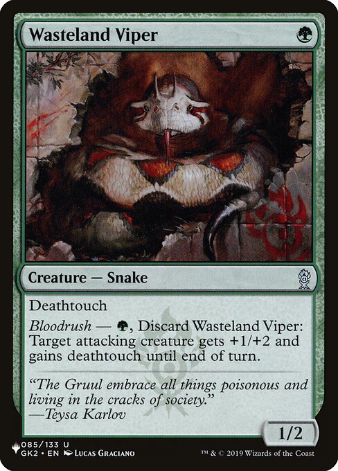 Wasteland Viper (GK2-85) [The List]