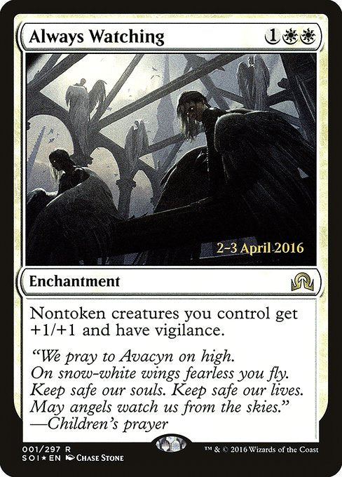 Always Watching (1s) [Shadows over Innistrad Promos]